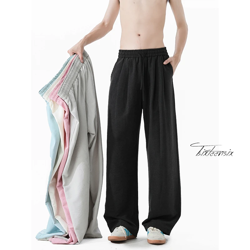 夏季裤子男2025新款慵懒风山本裤高级感休闲裤男士宽松直筒阔腿裤