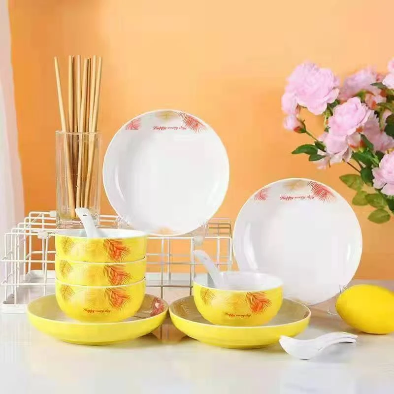 黄钻凤尾芭蕉16件套4碗4盘4筷4勺
