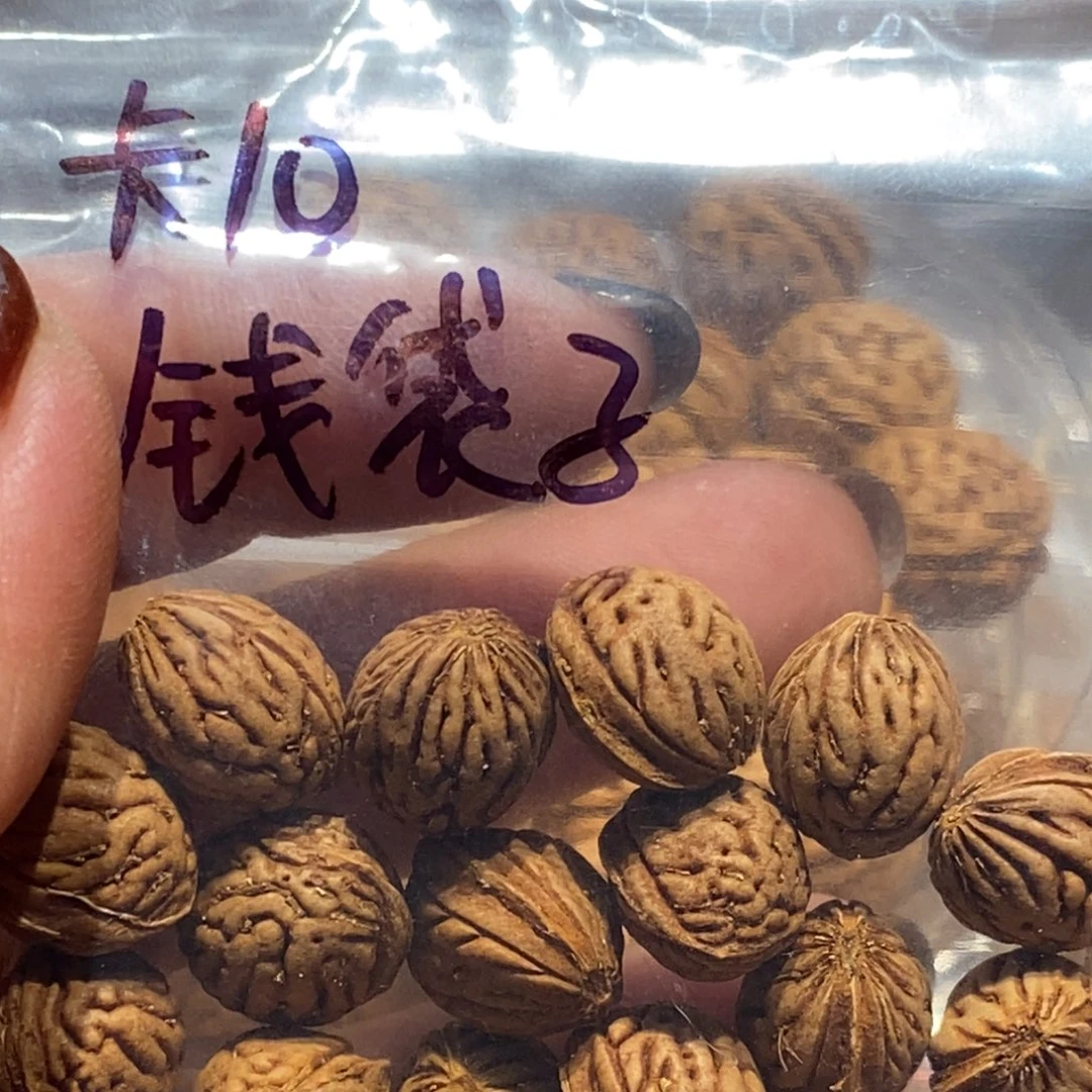 *****桃核吊坠钱袋子卡10