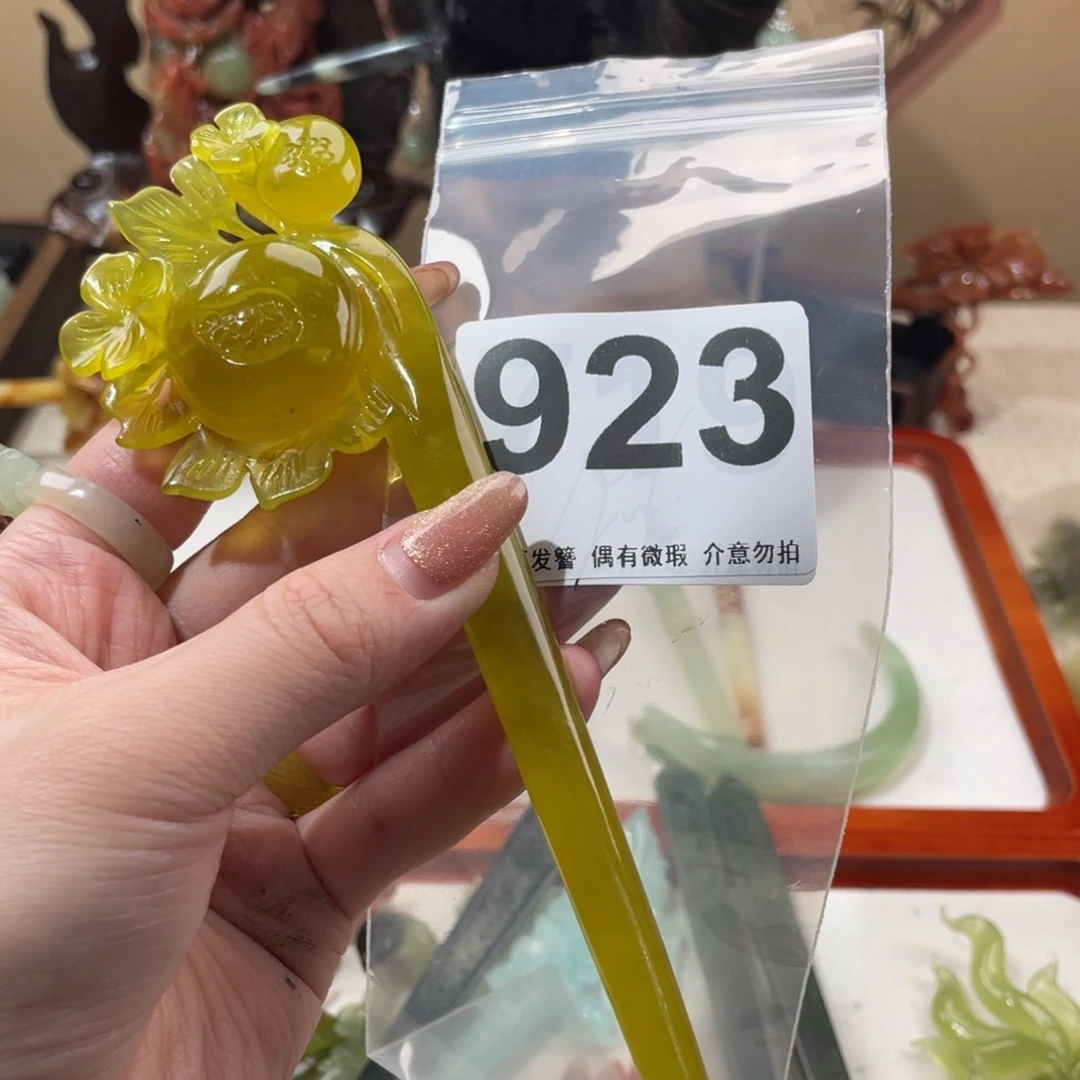 蛇纹石玉发饰合金