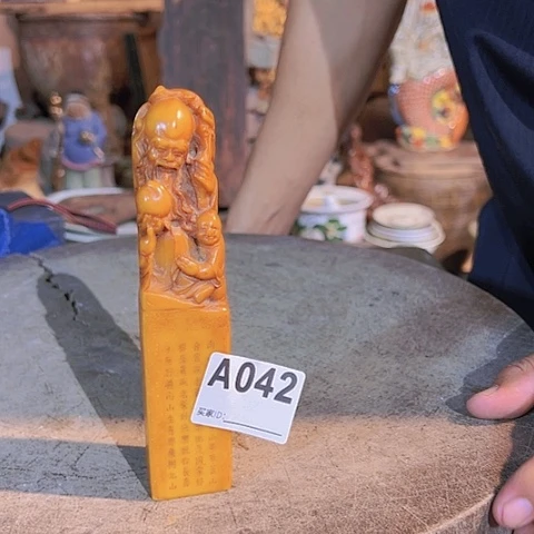 【闪购商品】琉璃手工艺品尹***缘A042000000