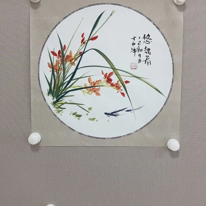 国画亲笔手绘原创