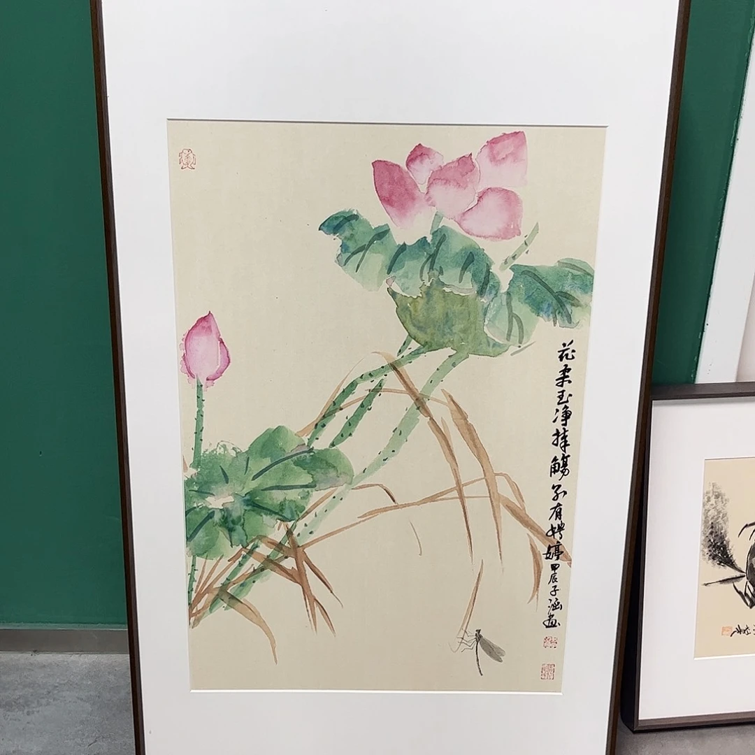 国画尹子涵国画作品带框福利