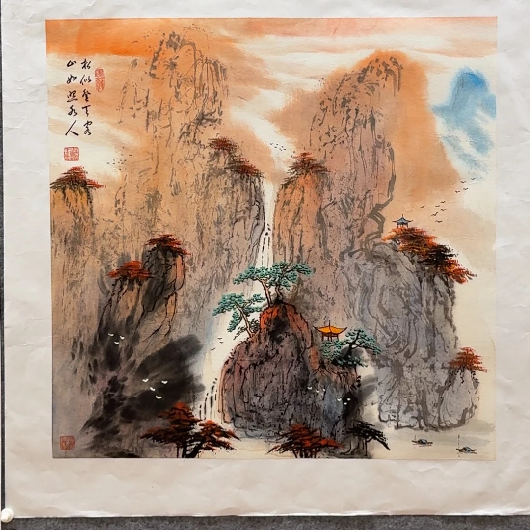 国画四尺斗方哈哈哈哈哈