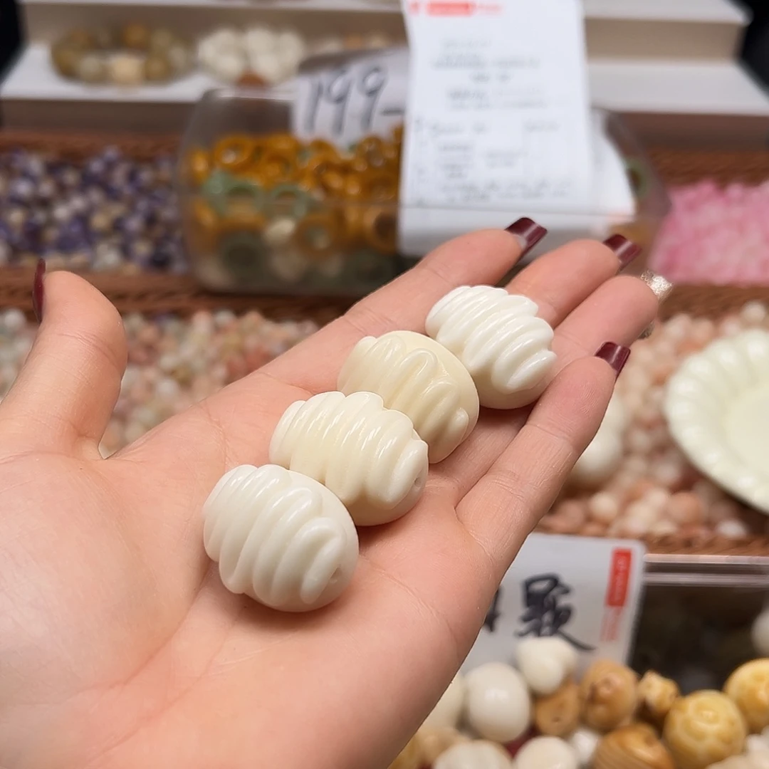 手串菩提根/象牙果微瑕白热狗4颗卡28左右有裂