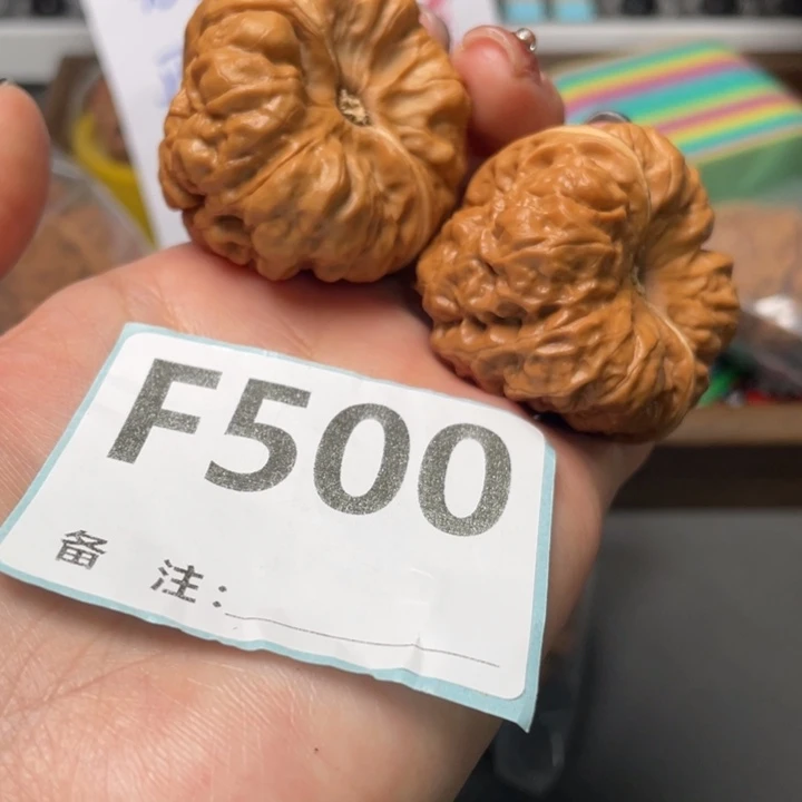 文玩核桃把件深凹底42 42 33.5