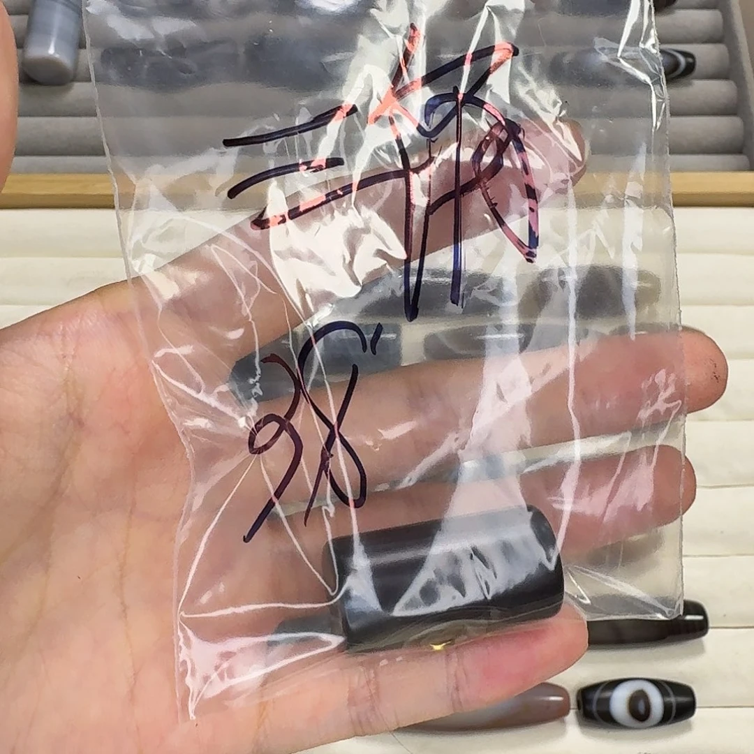 三***环玛瑙/玉髓颈饰合金