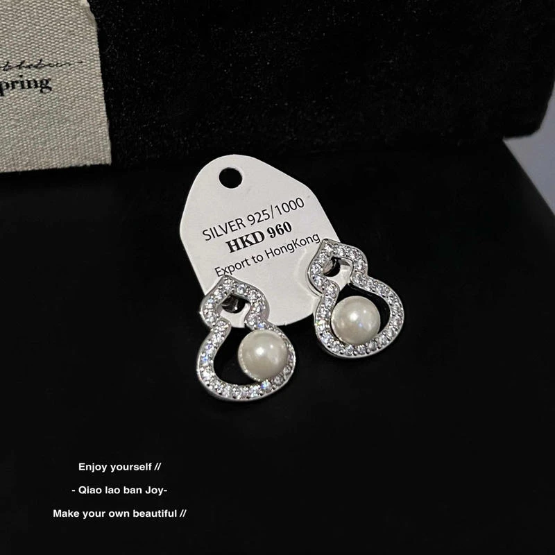 银针轻奢风创意仿珍珠锆石葫芦耳钉个性小巧通勤气质高级感耳环女