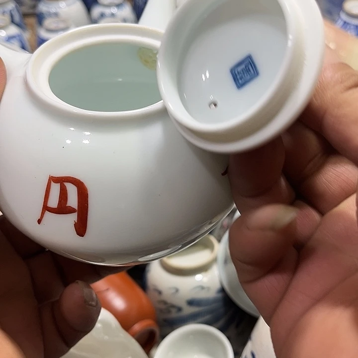 陶瓷茶玩榜第二十名