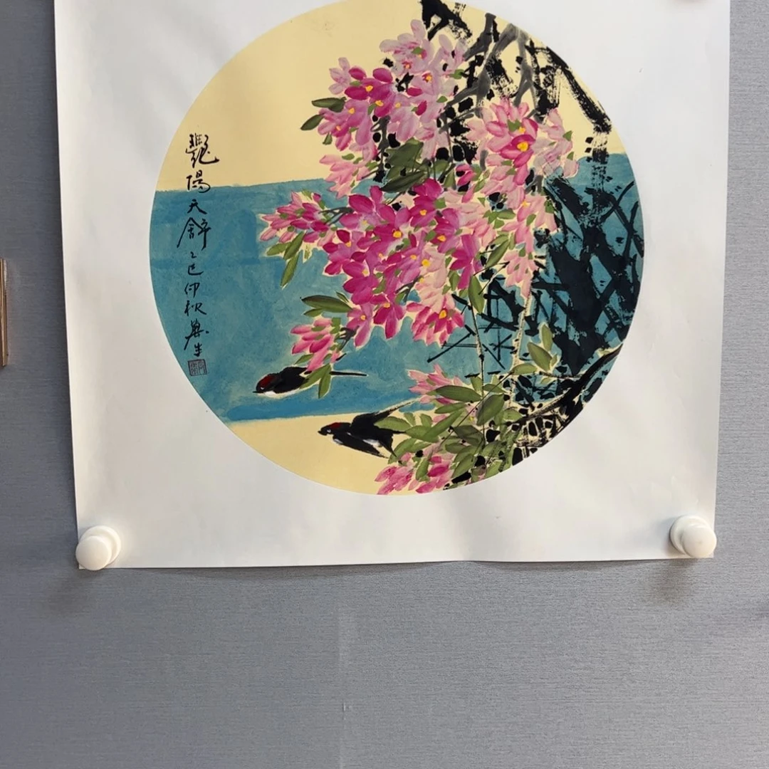 国画亲笔手绘原创作品
