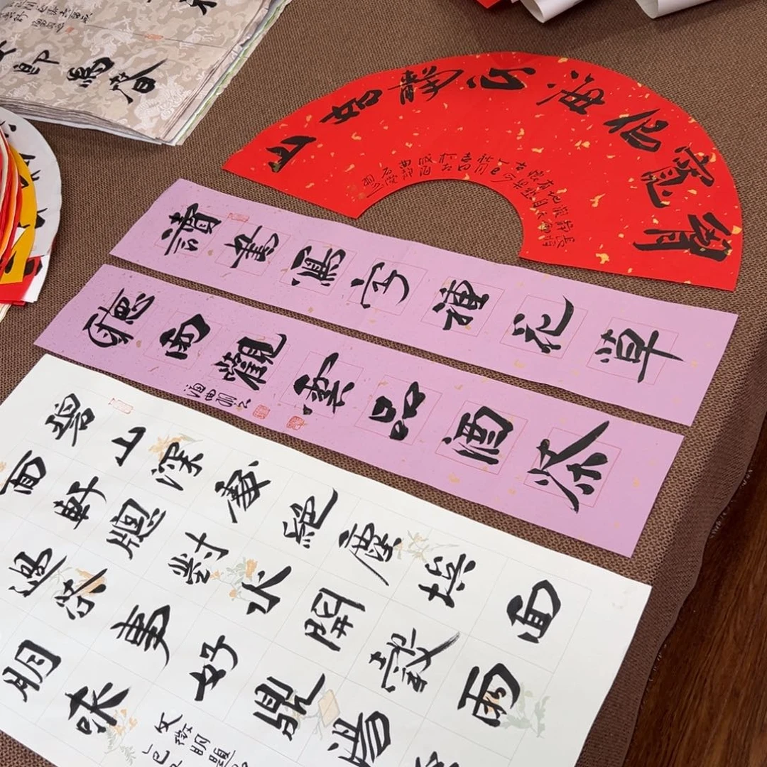 书法子墨艺术刘相玉书法作品