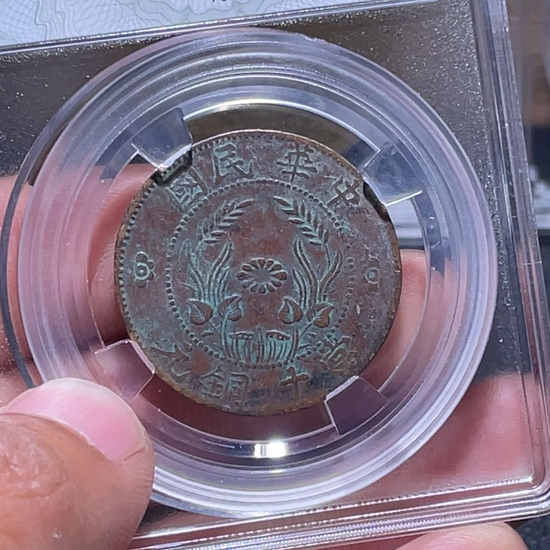 金属江南收藏江南柴1074