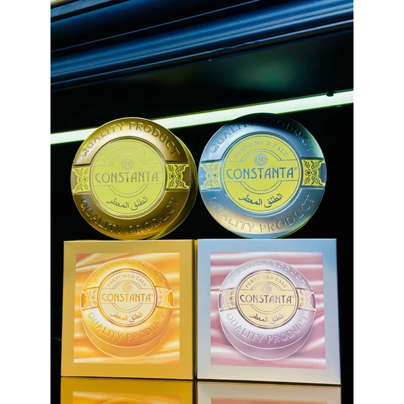 【活动】Constanta-香爽粉【原装正品】