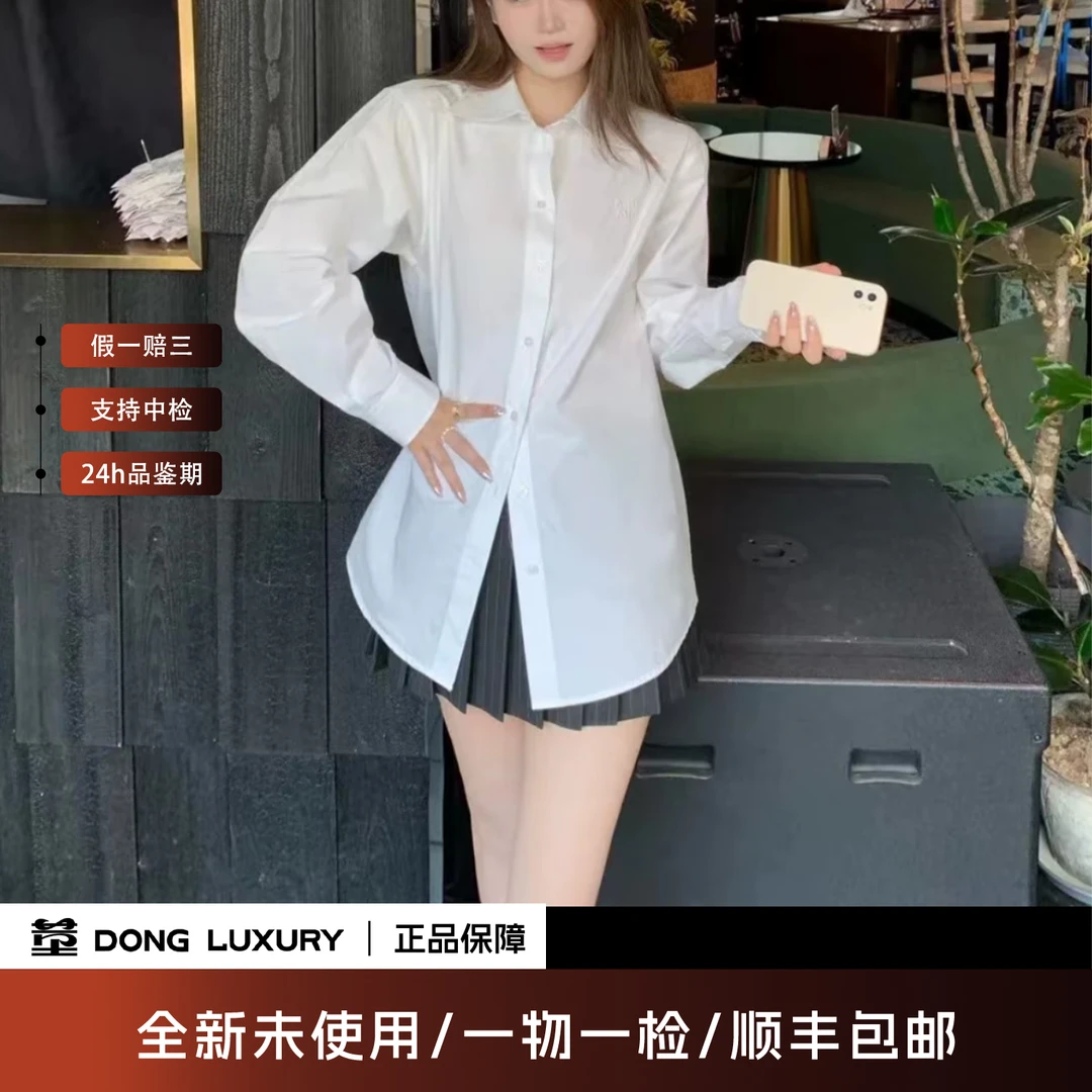 未使用 MIU MIU/缪缪 带吊纯色白刺绣Logo衬衣/38码/XX0041