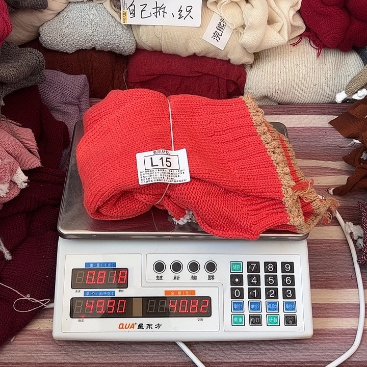 浣熊绒衣服拆片L15