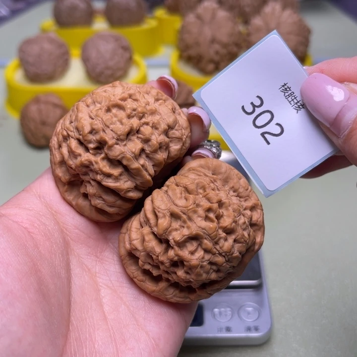 文玩核桃把件龙鼎47.302