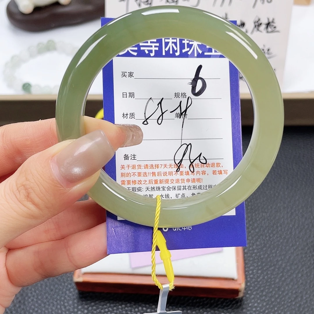 和田玉未镶嵌手镯