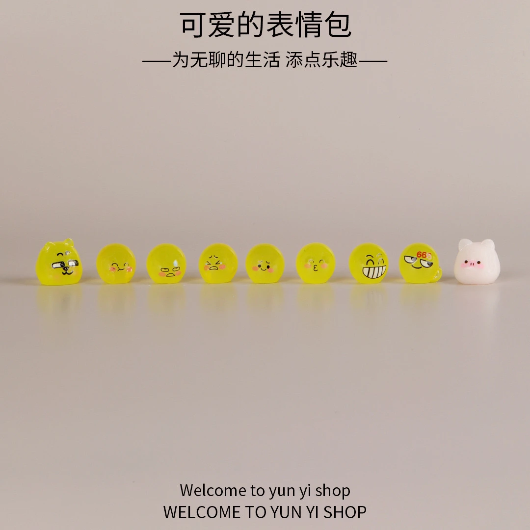 新款可爱卡通表情包公仔微景观diy