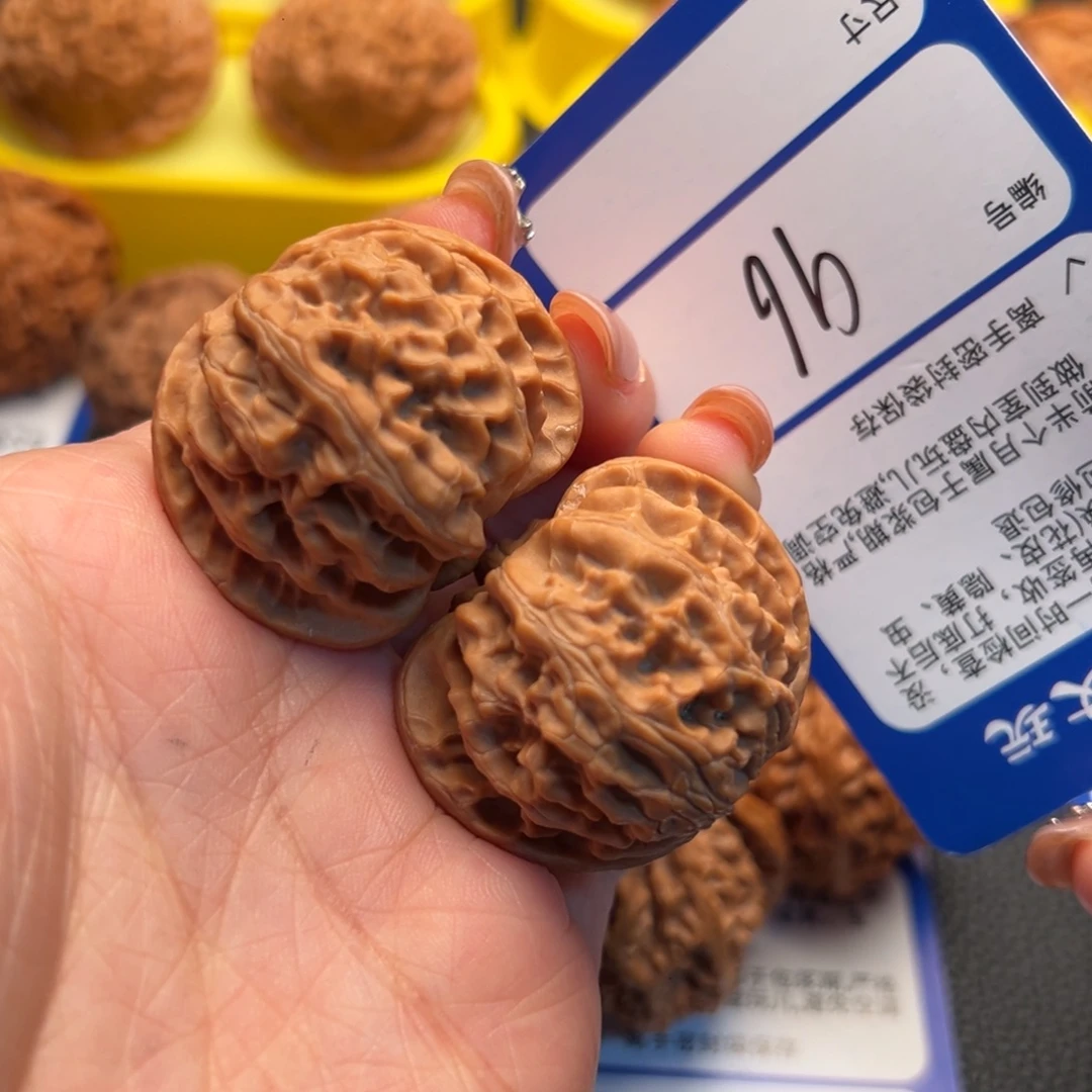 S***y吊坠文玩核桃96苹果园