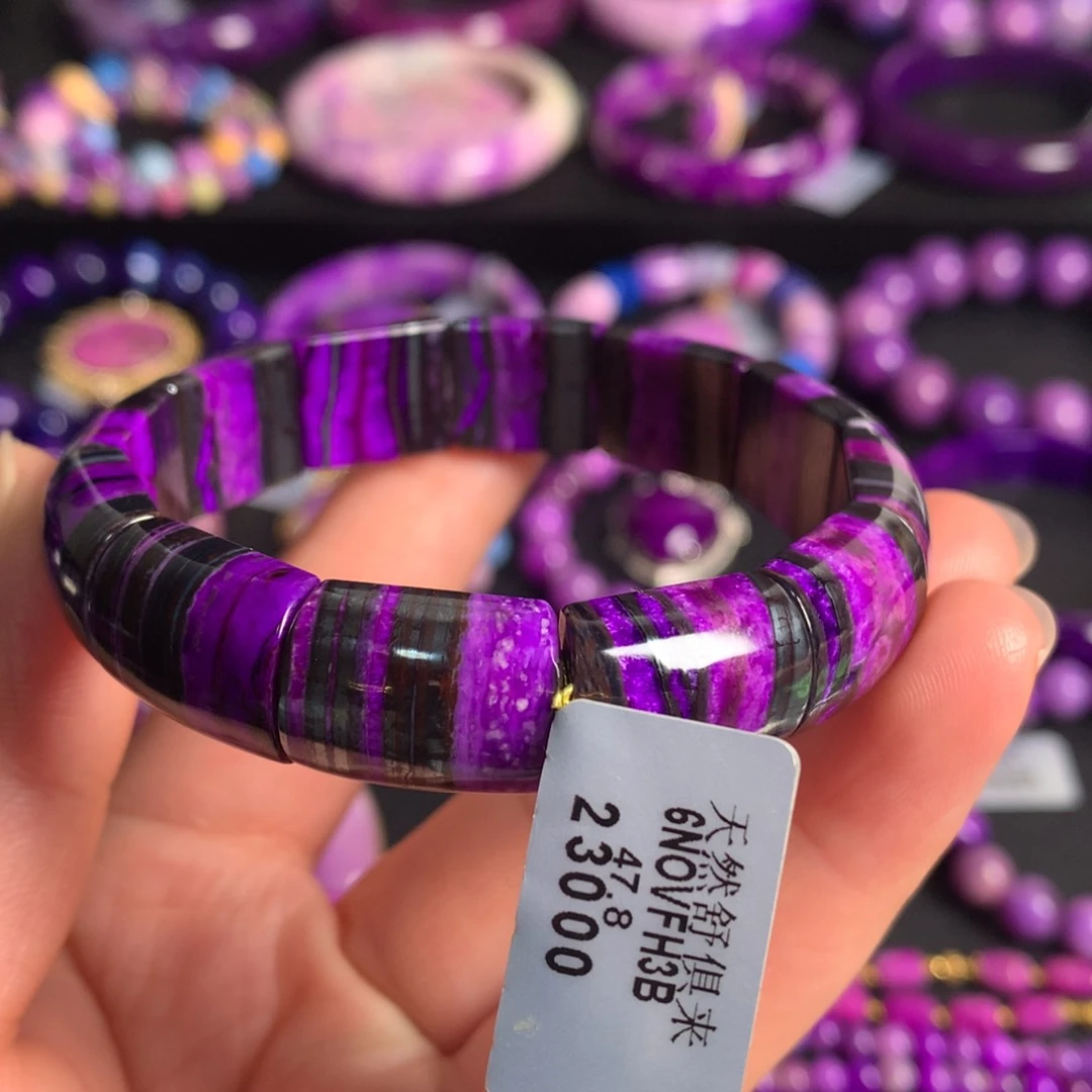 苏纪石（舒俱来）未镶嵌丝绒镯排