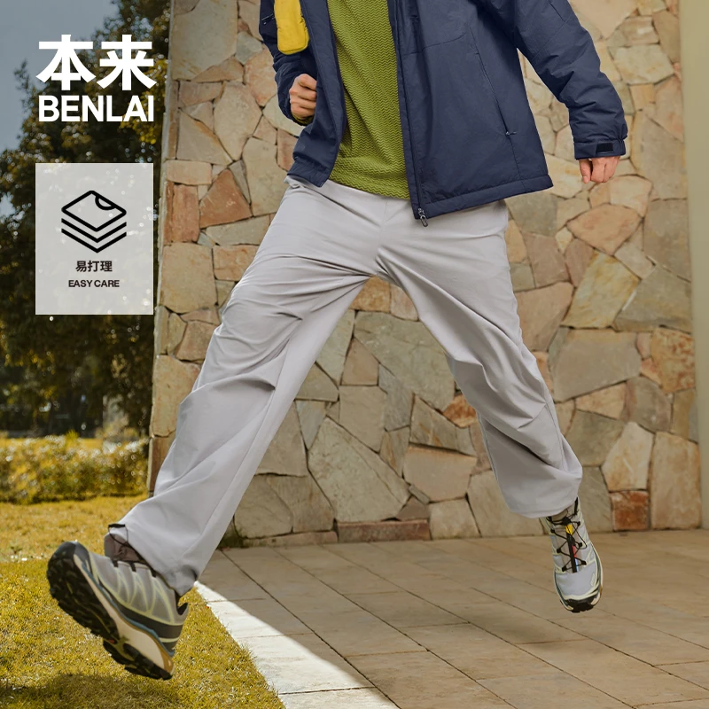 本来BENLAI男士易打理伞兵裤25秋季新款宽松阔腿休闲裤BRL650001