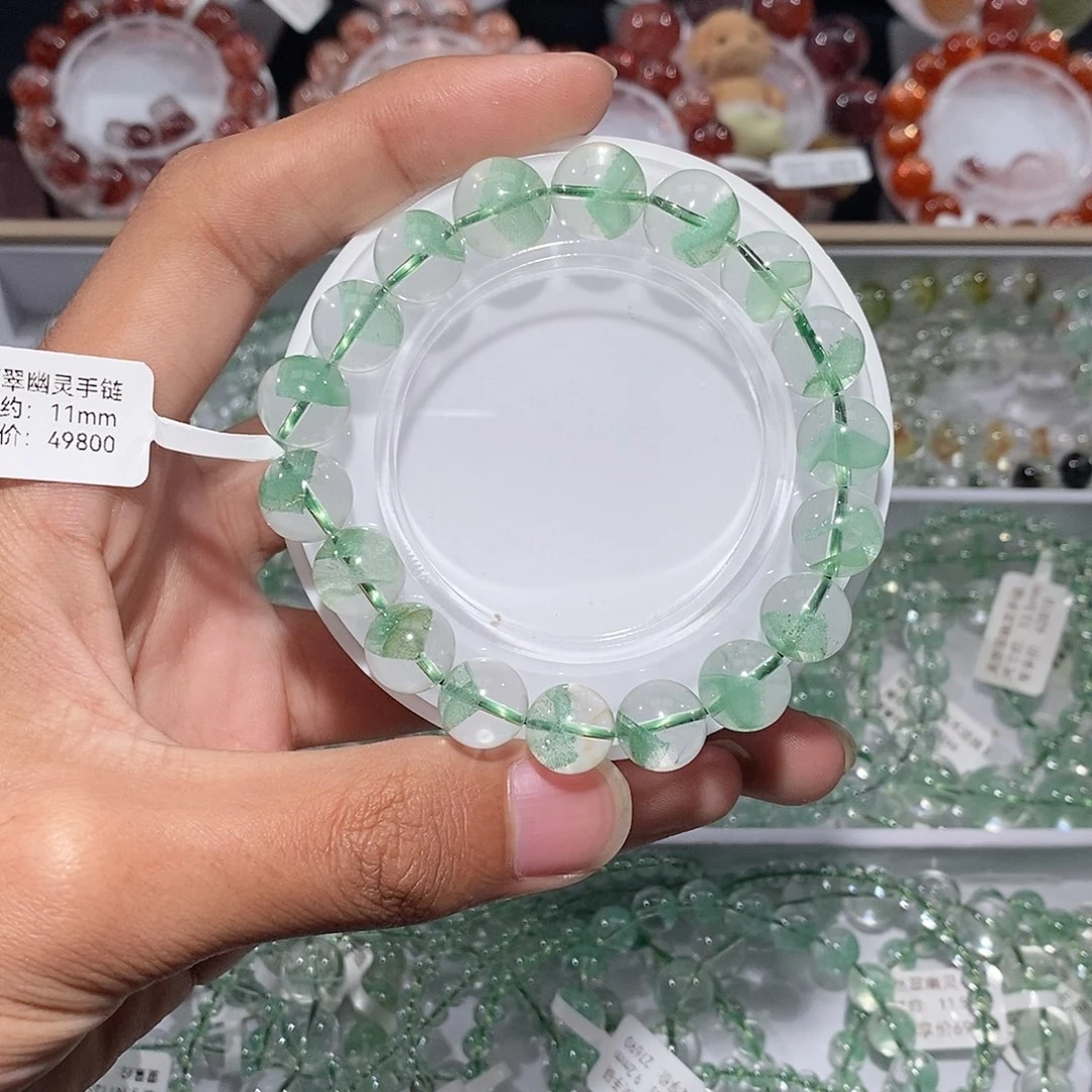 手链未镶嵌水晶翠幽灵