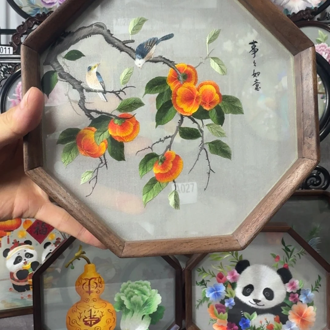 苏州苏绣双面绣20圆