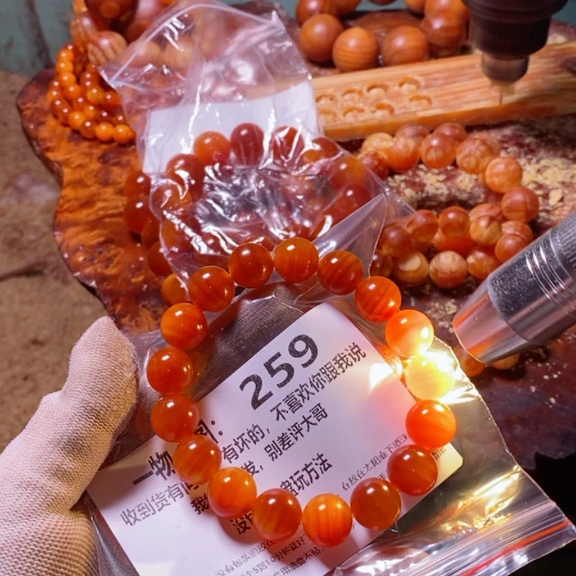 【闪购商品】松木（琥珀木）手串/手链