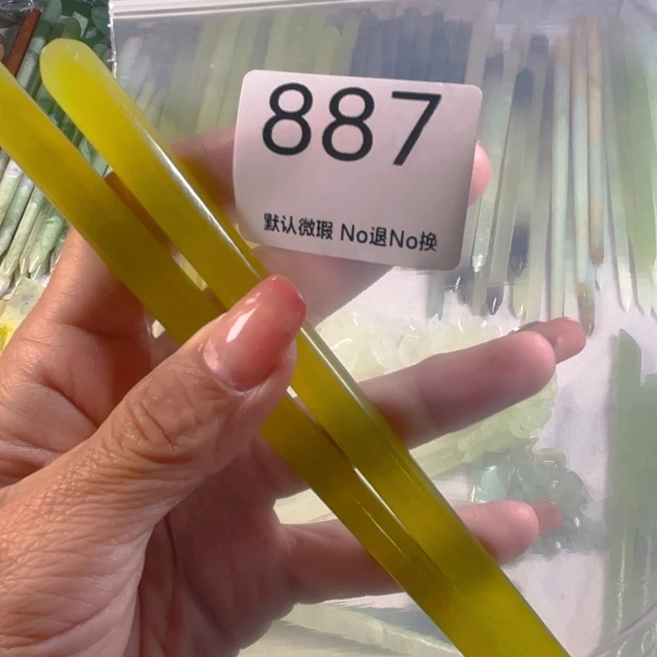 9***王蛇纹石玉未镶嵌发簪