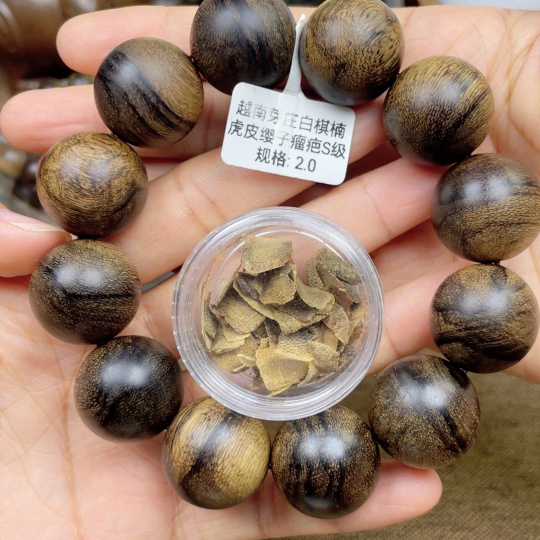 沉香碎屑沉香?***海➕沉香佛珠越南芽庄白奇楠虎皮瘿子瘤疤