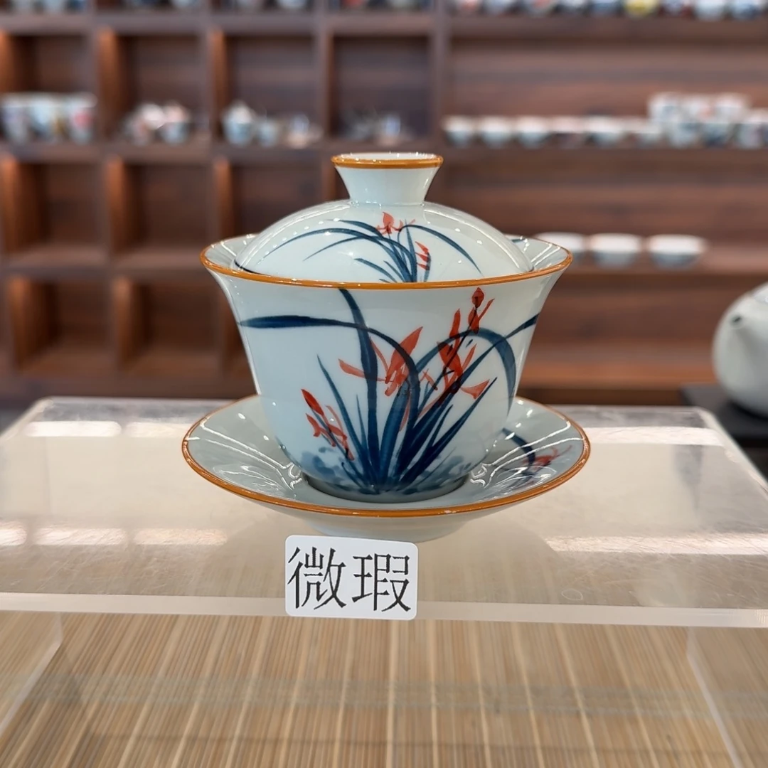 釉下手绘茶具微瑕