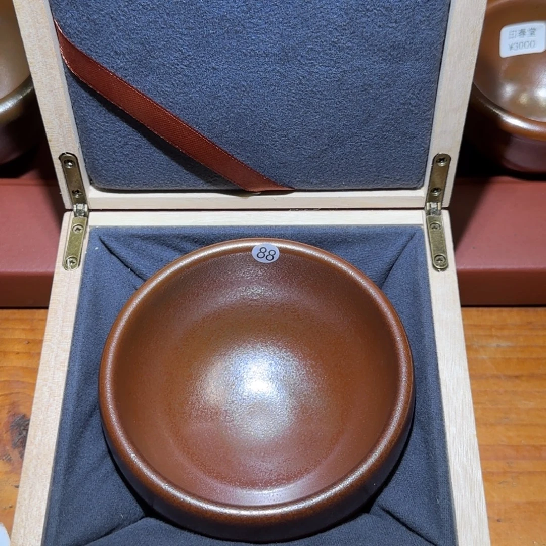 茶盏印春堂原矿釉