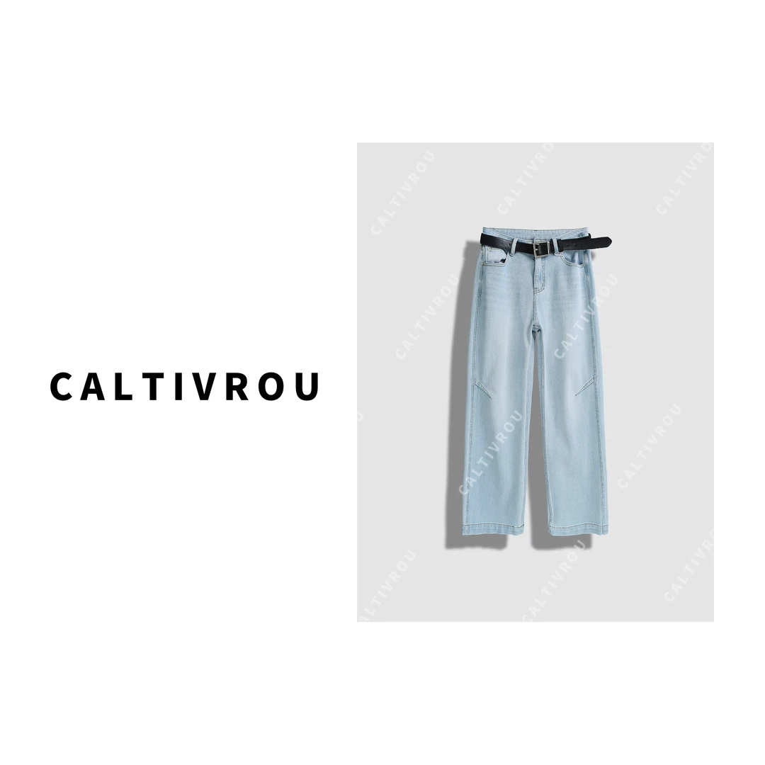 Caltivrou【四面弹】牛仔裤女春夏复古微喇高腰显瘦直筒裤子K14799Y