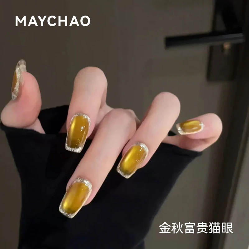 美潮秋冬新款金秋玻璃珠猫眼显白爆闪指甲油胶2025裸色美甲店专用