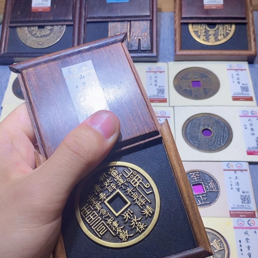 【闪购商品】铜隆兴收藏三孔文化同分发一枚