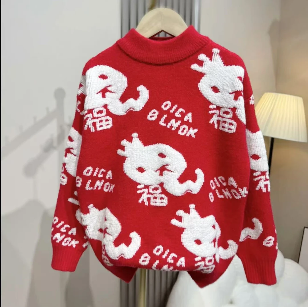 【新年限定亲子款】男女中大童2025红色新年款针织秋冬加厚毛衣百搭