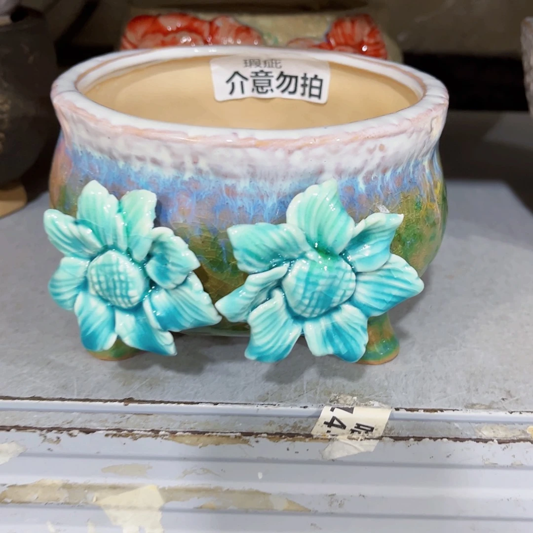 满18:8元包邮发货