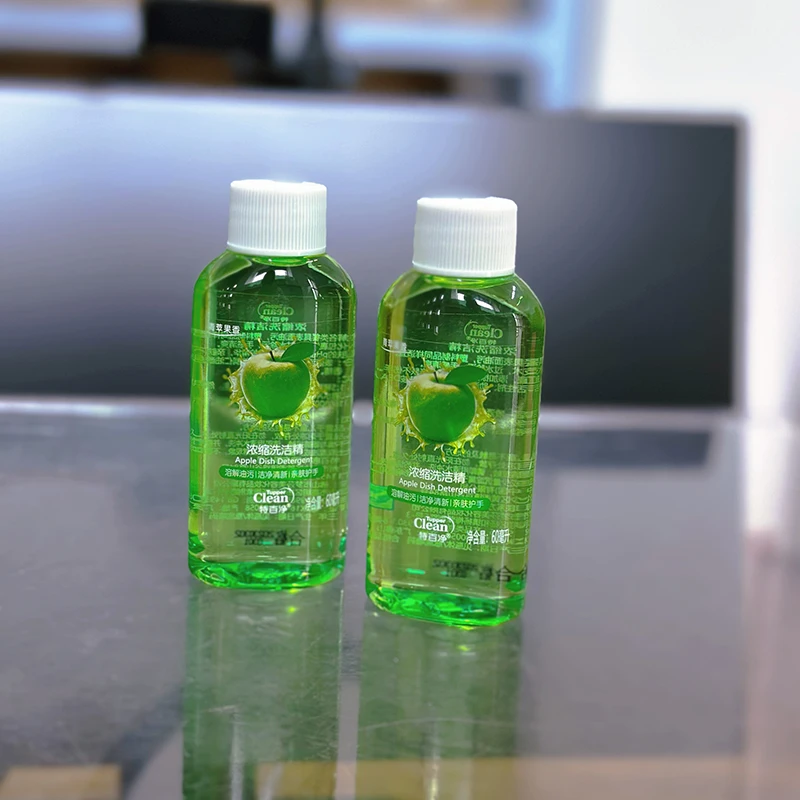 特百惠 60ML 浓缩型果味洗洁精 迷你洗涤剂 便携洗碗净青苹果味