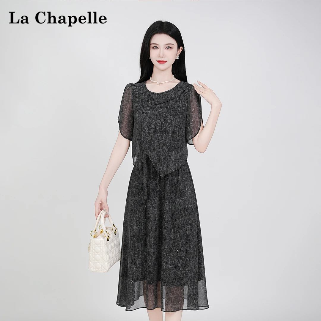 【拉夏贝尔】夏季法式设计感显瘦松紧腰假两件短袖连衣裙