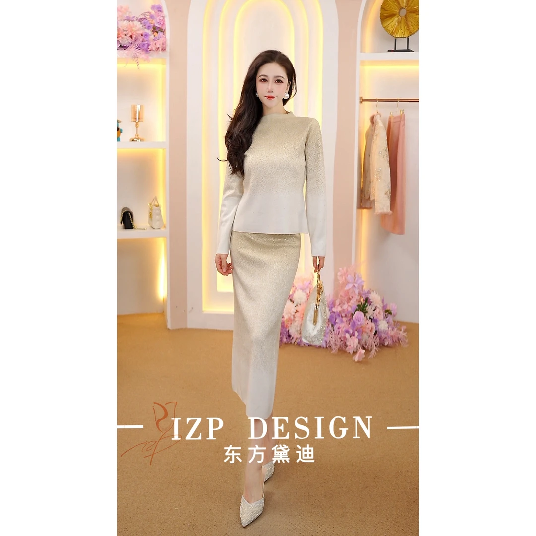 东方黛迪 【丝光曜影】洋气衣服 女装套装PM6506+82659