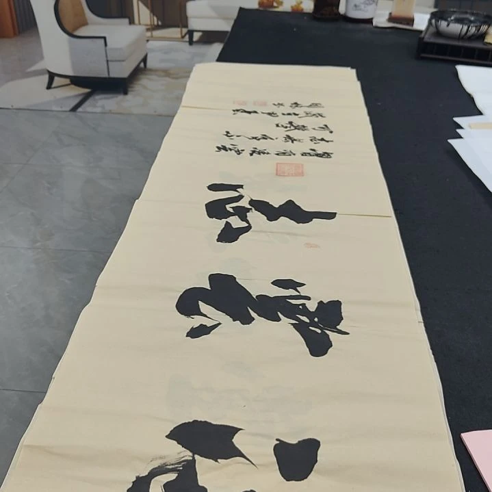 申国栋老师作品一副作品一副