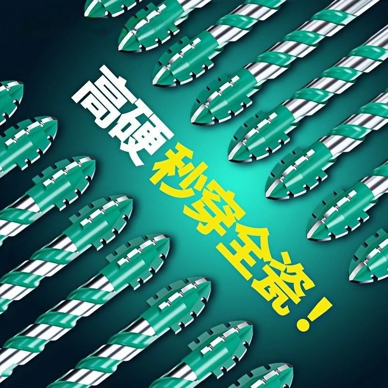 秒钻四刃锯齿偏心钻头瓷砖打孔混凝土大理石专用电钻干打霸王钻