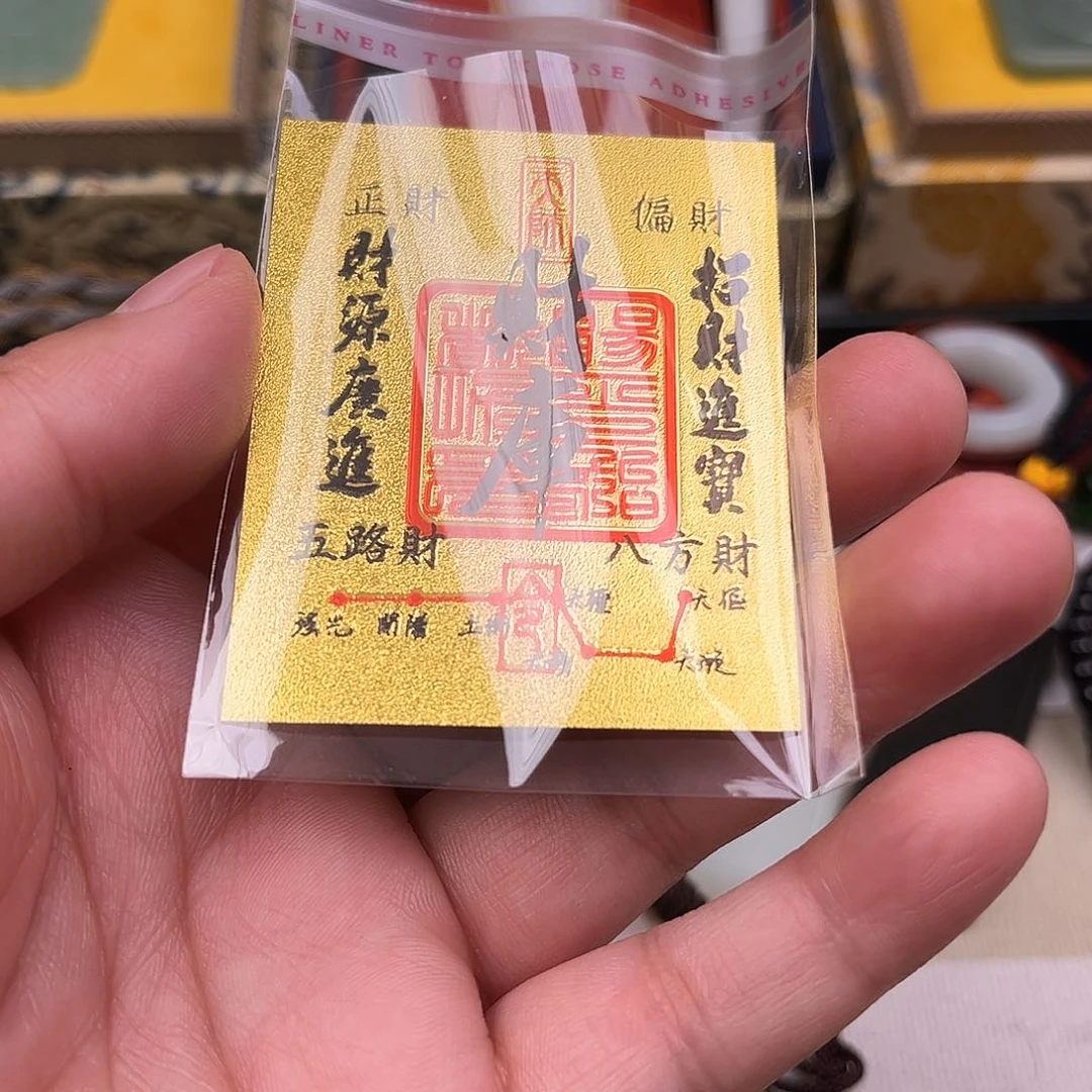 和田玉手链未镶嵌骆**子