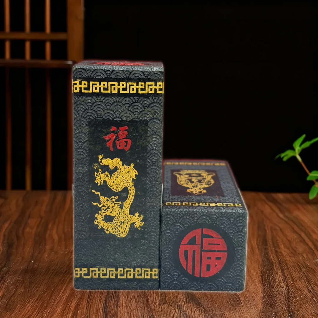 福 居家玄关摆件