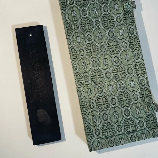 空山斋高级油漆烟藏墨翰墨雅/樂在書中