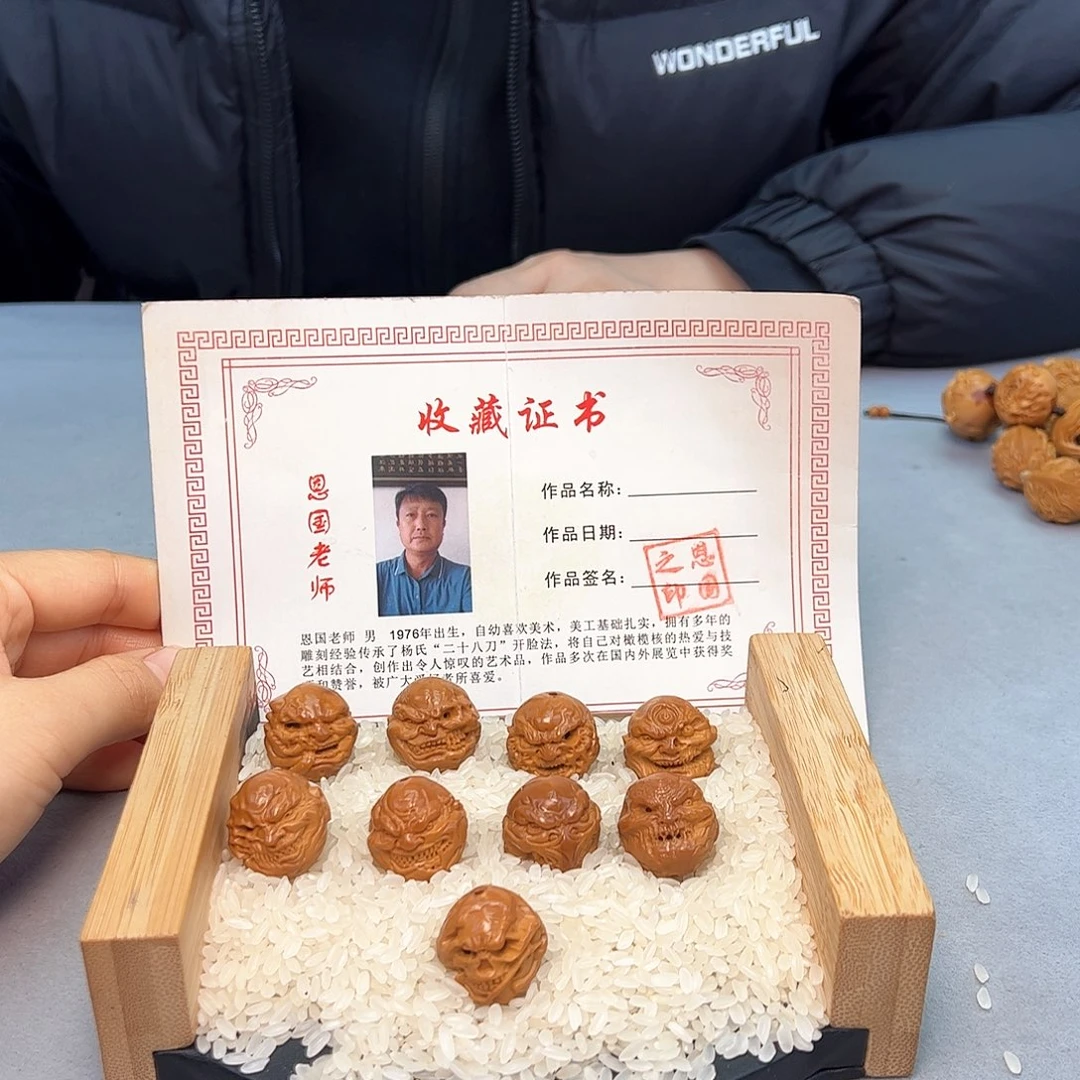 橄榄核手串/手链井*橄榄核
