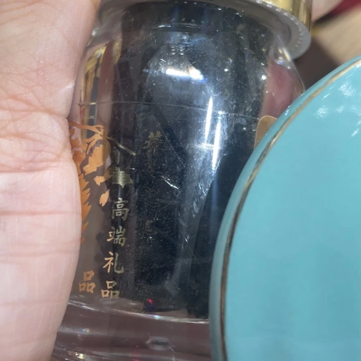 紫砂茶盘我们的目标是成为一个优秀的