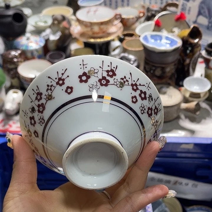 瓷片19.9包邮新疆西藏不发货