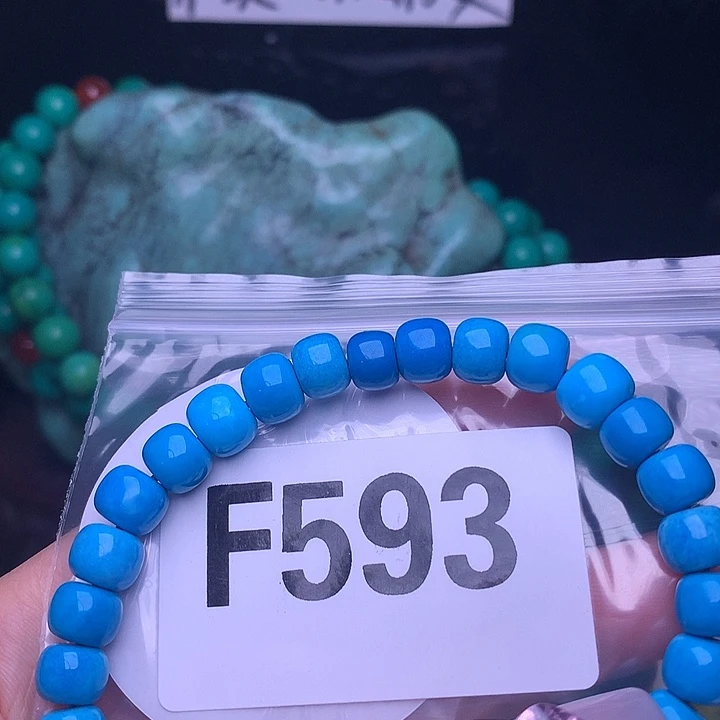 珠珠、老型、三通、墩子配件（直播间选货）