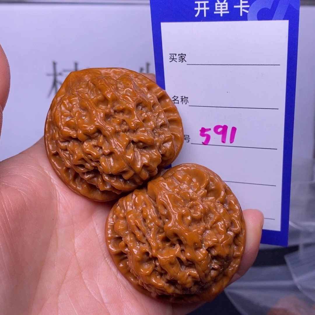 把件文玩核桃591/45官帽